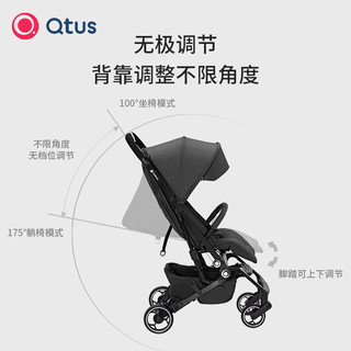 Quintus/Qtus昆塔斯婴儿推车 Q3可坐躺轻便伞车折叠便携式婴儿车 黑色