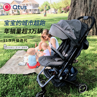 Quintus/Qtus昆塔斯婴儿推车 Q3可坐躺轻便伞车折叠便携式婴儿车 黑色
