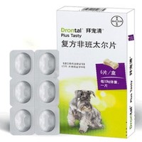 拜宠清 犬用体内驱虫药 6粒装