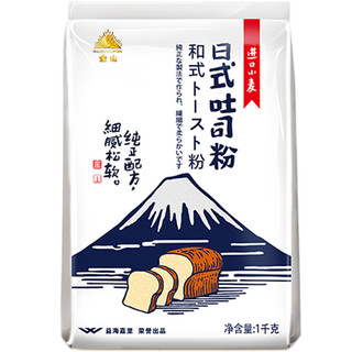 KINGSOFT 金山 日式吐司粉1kg