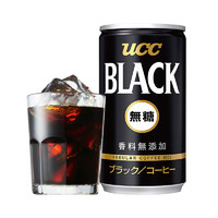  UCC 悠诗诗 进口黑咖啡饮料 185g*4罐 