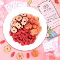 花大哥 桂圆红枣枸杞茶150g/盒