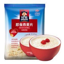 QUAKER 桂格 即食燕麦片 1000g