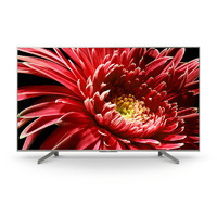 SONY 索尼 KD-65X8500G 65英寸 4K液晶电视