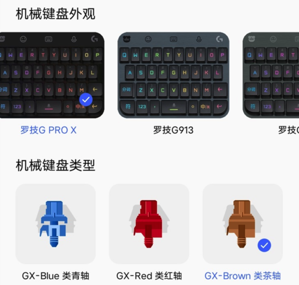 vivo iQOO 3 智能手机 6GB/8GB/12GB+128GB