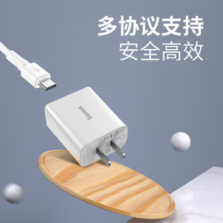 BASEUS 倍思 苹果USB-C充电器PD18W 白色