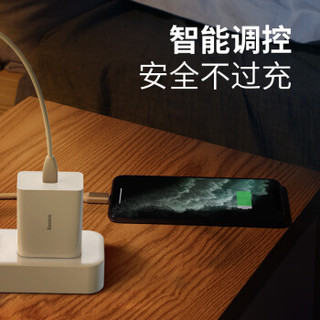 BASEUS 倍思 苹果USB-C充电器PD18W 白色