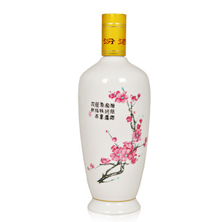 汾酒 杏花村 出口瓷汾 53%vol 清香型白酒 750ml*2瓶 双支装