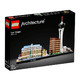 银联爆品日：LEGO 乐高 建筑系列 21047 拉斯维加斯天际线