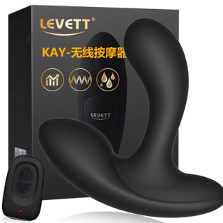 LEVETT 乐伊特 无线遥控前列腺按摩器