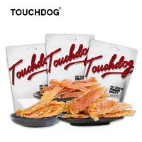 Touchdog 它它 狗狗零食 多口味可选 100g