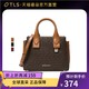 Michael Kors 迈克·科尔斯 30H8GX3S1B女士手提包