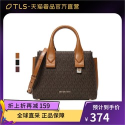 Michael Kors 迈克·科尔斯 30H8GX3S1B女士手提包