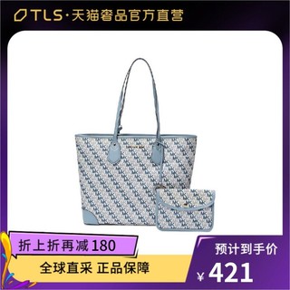 88VIP：Michael Kors 蓝色时尚LOGO图案女包手提单肩包