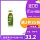 帕玛氏Palmer's橄榄油顺滑保湿 无硅油 孕妇洗发水 400ml *2件