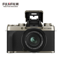 FUJIFILM 富士 X-T200 微单相机 套机（15-45mm镜头） +凑单品