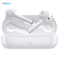 HONOR 荣耀 FlyPods 3 真无线耳机