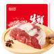 再降价：农夫好牛 新西兰牛腱子 1kg *2件