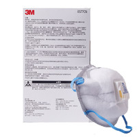 正品3M8577CN防毒口罩活性炭防有机蒸汽异味装修甲醛油烟孕妇口罩