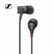 Sennheiser 森海塞尔 IE800s 入耳式线控HIFI耳机