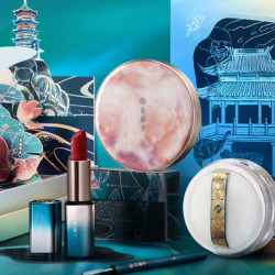 38女神节预售新品发售florasis花西子x西湖印记彩妆化妆品套装蜜粉