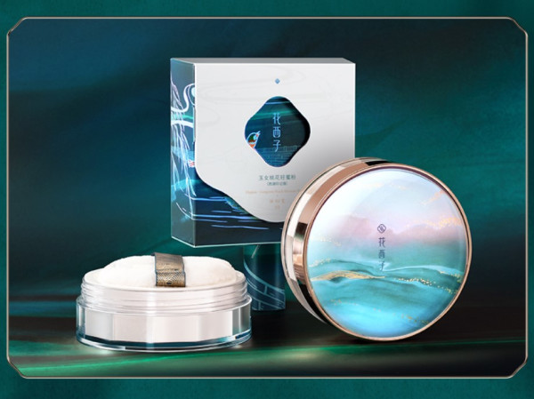 38女神节预售新品发售florasis花西子x西湖印记彩妆化妆品套装蜜粉