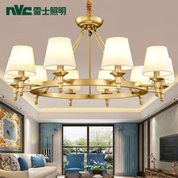 nvc-lighting/雷士照明 LED餐吊灯 吊灯 铜本金色 40-79W