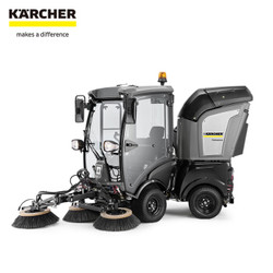 KARCHER 卡赫 驾驶室清扫机  MC50 Advanced