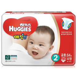HUGGIES 好奇 婴儿魔法纸尿裤 S64片 *5件