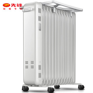 先锋（SINGFUN）取暖器 电暖器 电暖气家用 油汀 电热炉 13片直板加厚取暖炉 节能省电DYT-Z6