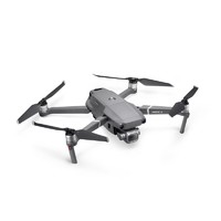 DJI 大疆 Mavic Mavic 2 Pro 专业版 可折叠无人机