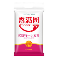 限地区：香满园 优质特一小麦粉 5KG 袋装小麦粉