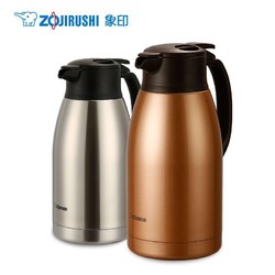 ZOJIRUSHI 象印 保温壶1.9l