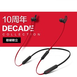 Beats BeatsX 桀骜黑红 入耳式耳机耳塞式无线蓝牙 10周年特别版