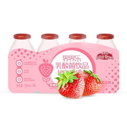JelleyBrown/界界乐 儿童乳酸菌饮料草莓味95ml*4瓶 *4件