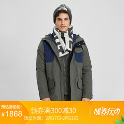 TheNorthFace北面冲锋衣男三合一户外防水保暖上新|3VUI 21L/绿色 S