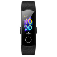 HONOR/华为荣耀智能手环5 NFC版 陨石黑（AMOLED彩屏触控+贴身血氧检测+50米防水+实时心率检测+NFC和扫码支付+适配安卓&iOS;平台+10种运动模+14天续航 ）