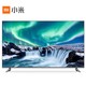 小米（MI）全面屏电视65英寸E65C 4K超高清L65M5-EC