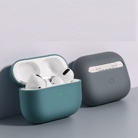 Duzhi 都芝 Airpods Pro 硅胶保护套