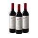 考拉海购黑卡会员：Penfolds 奔富 麦克斯 西拉子干红葡萄酒 750毫升*3瓶