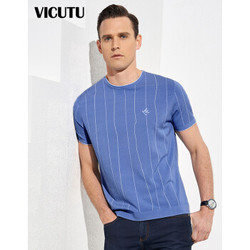 威可多VICUTU商场同款男短袖针织T恤商务时尚条纹圆领短袖针织衫VBW18284441 蓝色 170/92B *5件