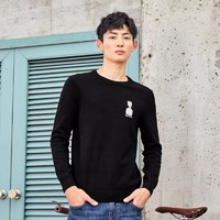 Semir 森马 男打底针织衫