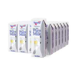 29日10点：纽仕兰4.0乳蛋白全脂早餐纯牛奶 250ml*24盒*2件