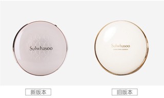 Sulwhasoo 雪花秀 采淡致美气垫粉底液 #23 自然色 30g（正装15g+替换装15g）