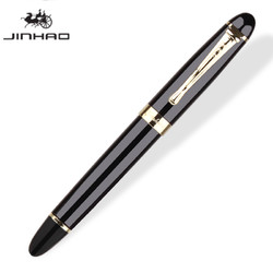 JINHAO 金豪 X450 铱金美工笔