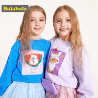 Balabala 巴拉巴拉 女童卫衣