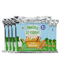 38预售：Heinz/亨氏婴儿辅食香蕉手指饼干 宝宝零食7个月以上60g*6袋