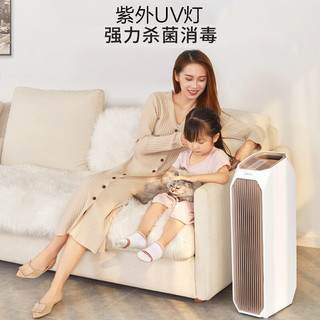 Midea 美的 空气净化器家用 T32