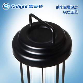 Cnlight 雪莱特 紫外线杀菌灯60W