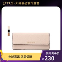 MICHAEL KORS 迈克·科尔斯 32H7GF6F6T 女士长款钱包